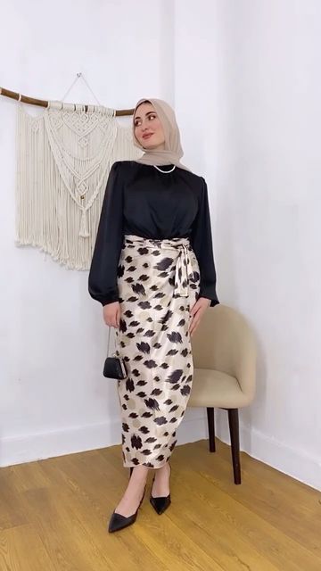 Hijab outfit ideas
